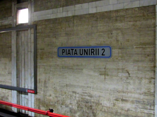 Piata-Unirii-Metro